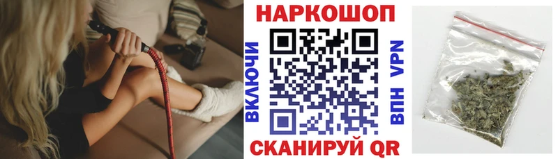 Все наркотики Нариманов КОКАИН  A PVP  МЕГА ONION  Гашиш  АМФ 