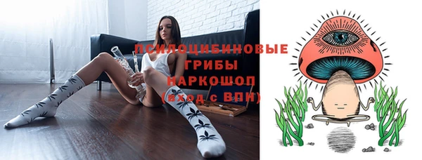 круглые Магадан