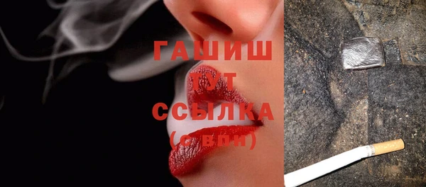 круглые Магадан