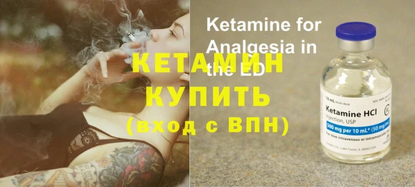PSILOCYBIN Медногорск