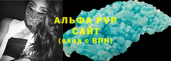 СК Медвежьегорск