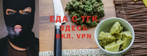 мдма Майский