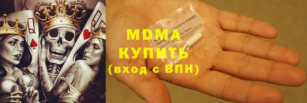 круглые Магадан