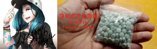 мдма Майский