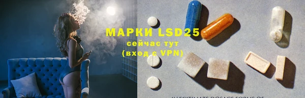 mdma Мегион