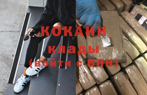 mdma Мегион