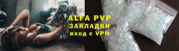 PSILOCYBIN Медногорск