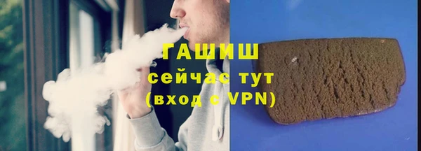 mdma Мегион