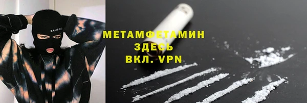 mdma Мегион