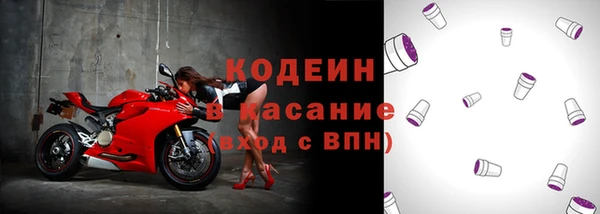 mdma Мегион