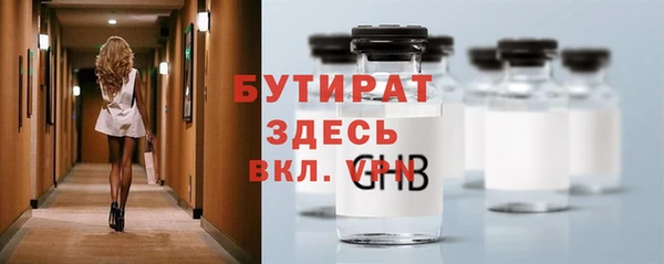 mdma Мегион