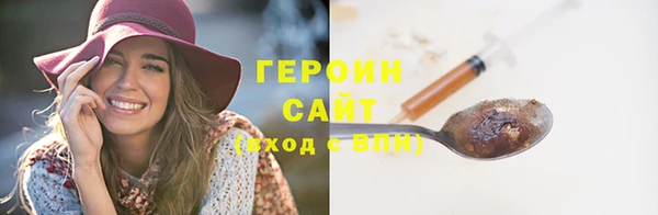круглые Магадан