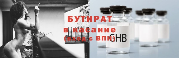 mdma Мегион