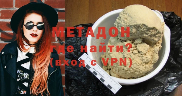 СК Медвежьегорск