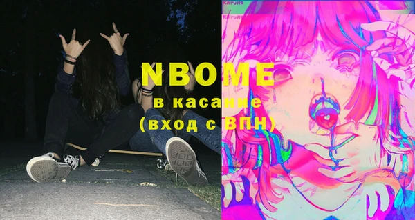 PSILOCYBIN Медногорск
