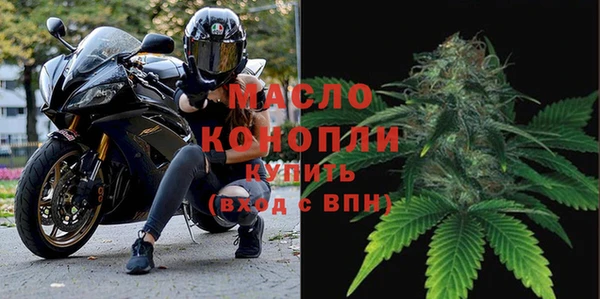 СК Медвежьегорск