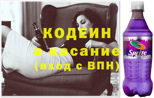 каннабис Михайловск