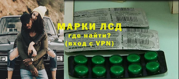 mdma Мегион