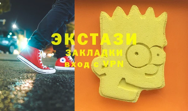PSILOCYBIN Медногорск