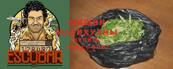 не бодяженный Магас