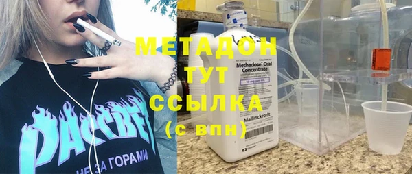 PSILOCYBIN Медногорск