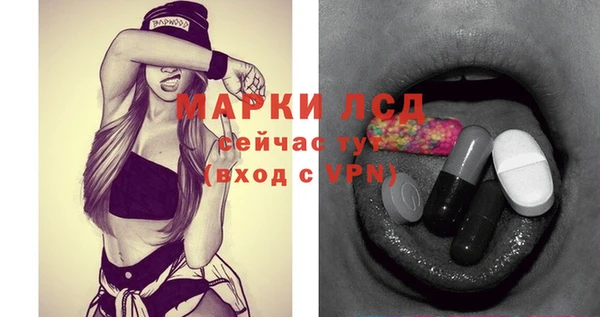 не бодяженный Магас