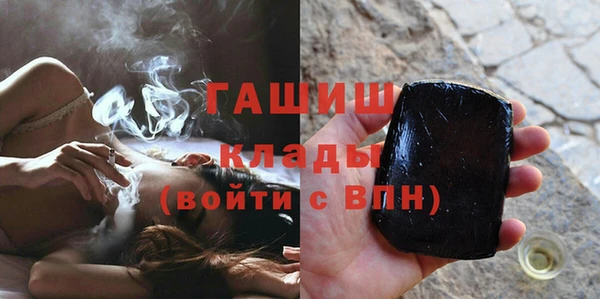mdma Мегион