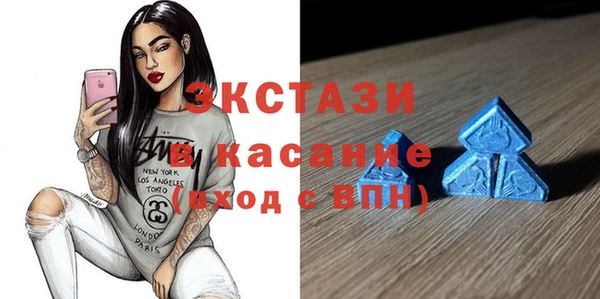PSILOCYBIN Медногорск