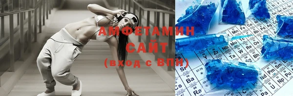 mdma Мегион