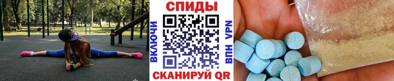 где продают   Нариманов  Первитин витя 