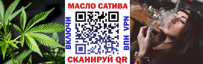 где можно купить   Нариманов  Дистиллят ТГК вейп 