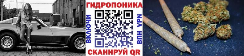 Марихуана планчик  OMG ссылки  Нариманов  магазин  наркотиков 